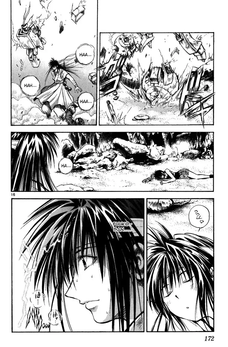 Flame of Recca Chapter 267 16